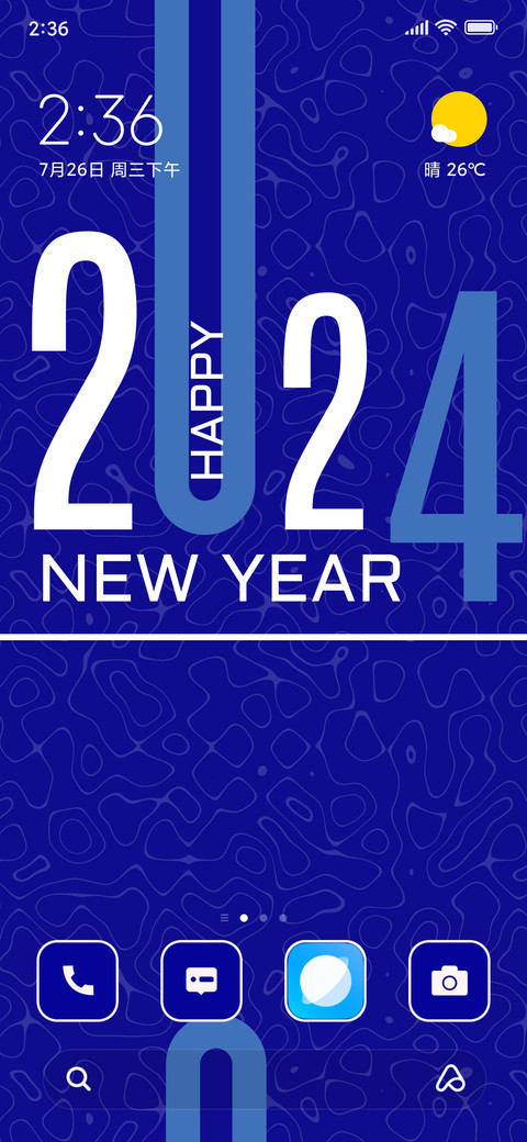 Reviva Year preview