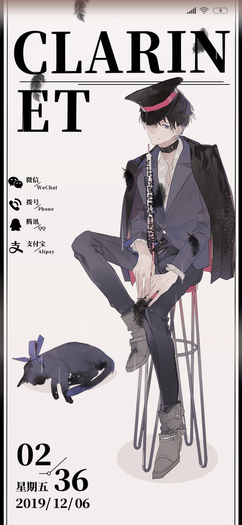 黑猫乐队 preview
