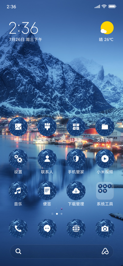 Villages - Snow_3MDS preview