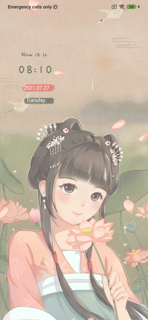 Qinglian Girl preview