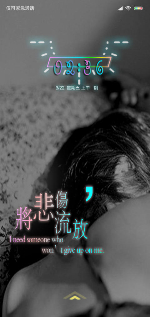 泡沫年华 preview