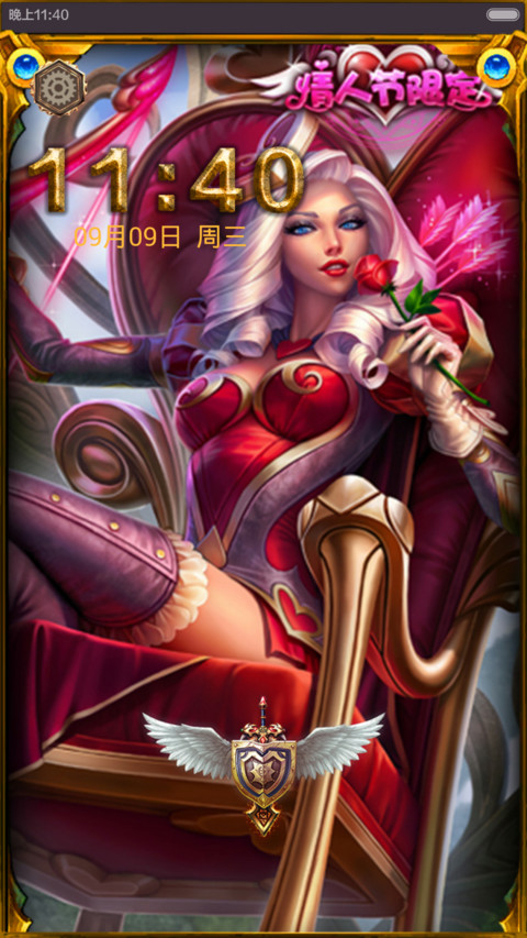 LOL之情人节专场 preview