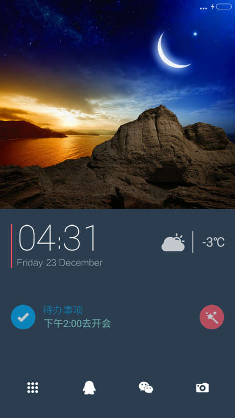 简约 preview