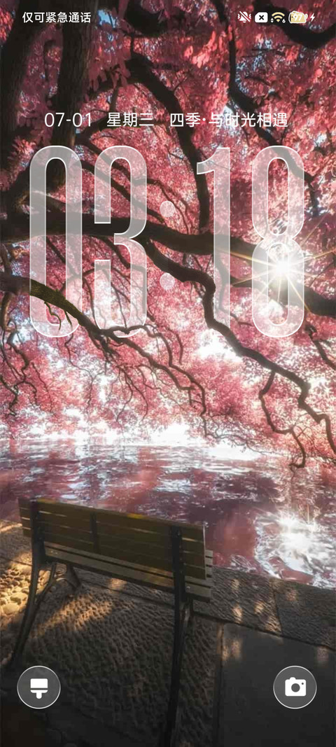 时光四笺 自定义 preview