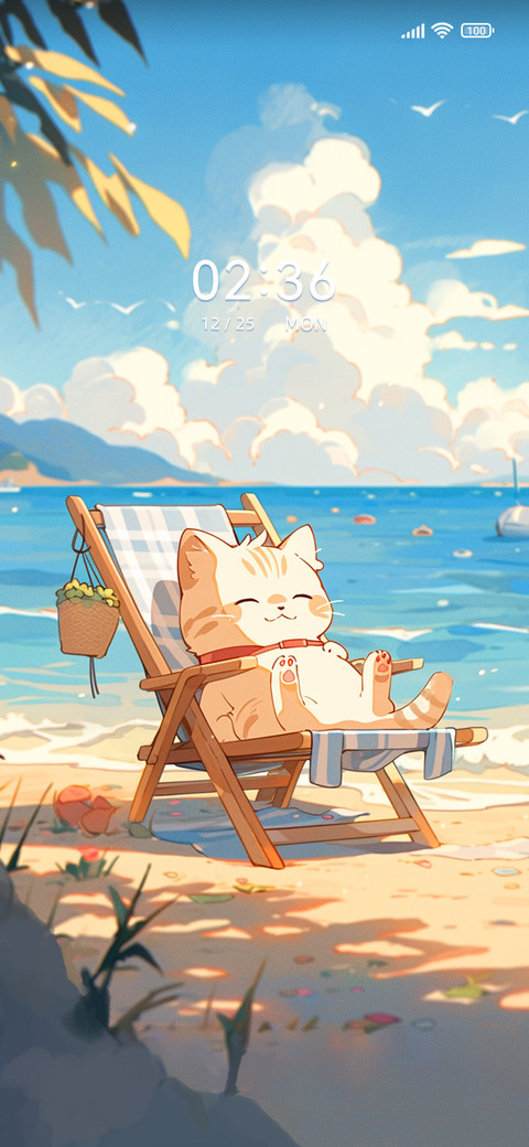 Beach+Cat preview