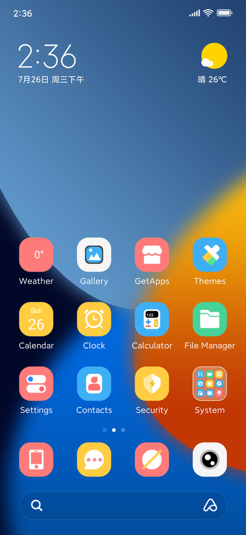 Blue Orange Mist preview