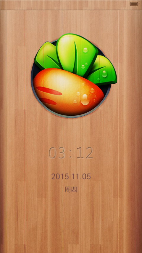 保卫萝卜 preview