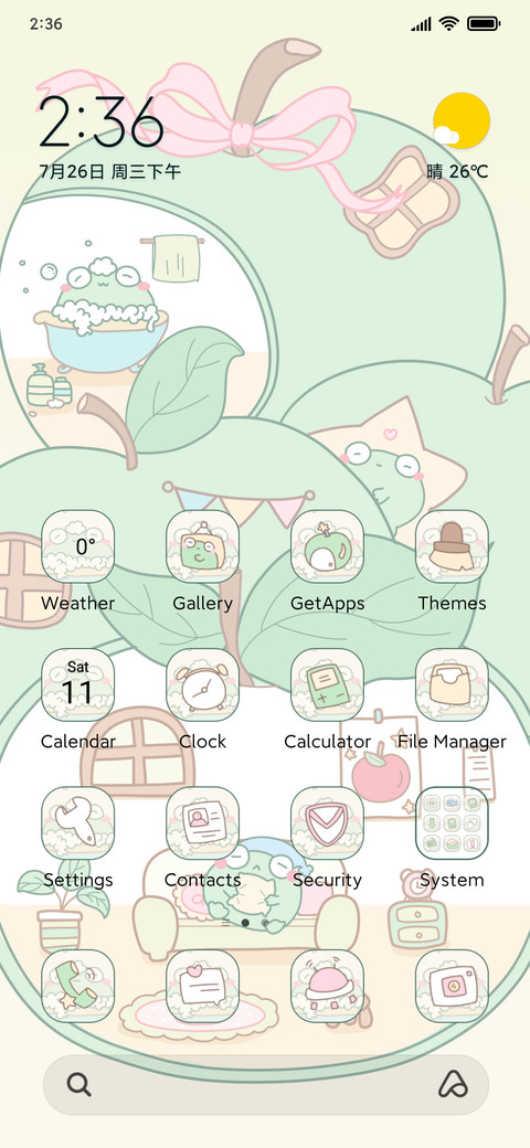 Frog Apple Land preview