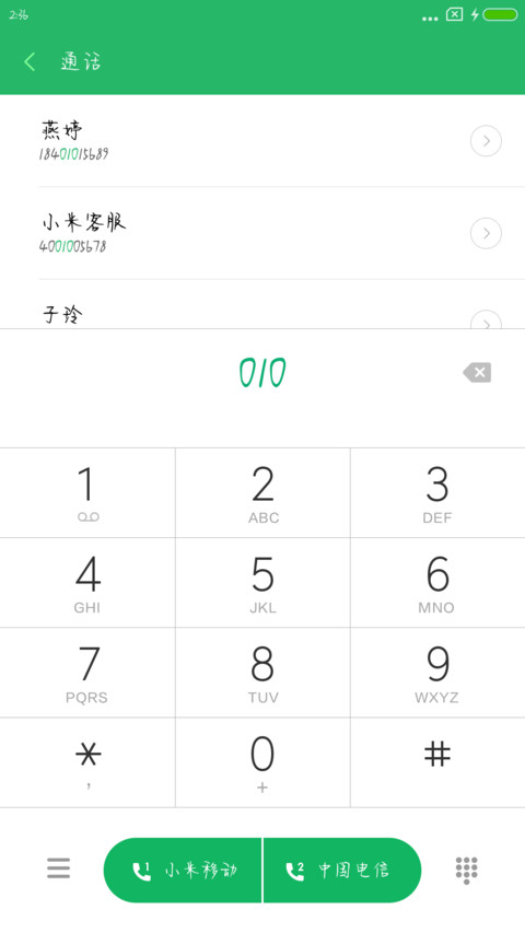 Aa花语·恋恋薰衣草 preview