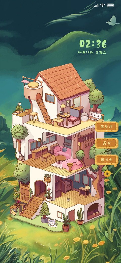 猫吉吉的旅游小屋 preview