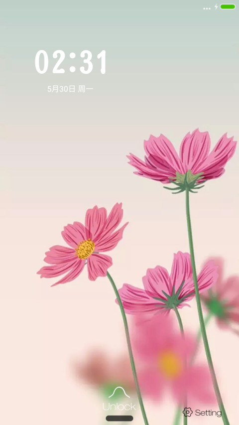 (永久免费)这里的花 preview