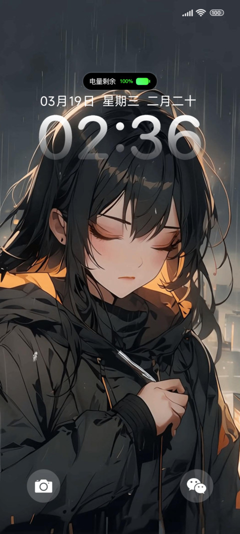 二次元绝恋少女 preview