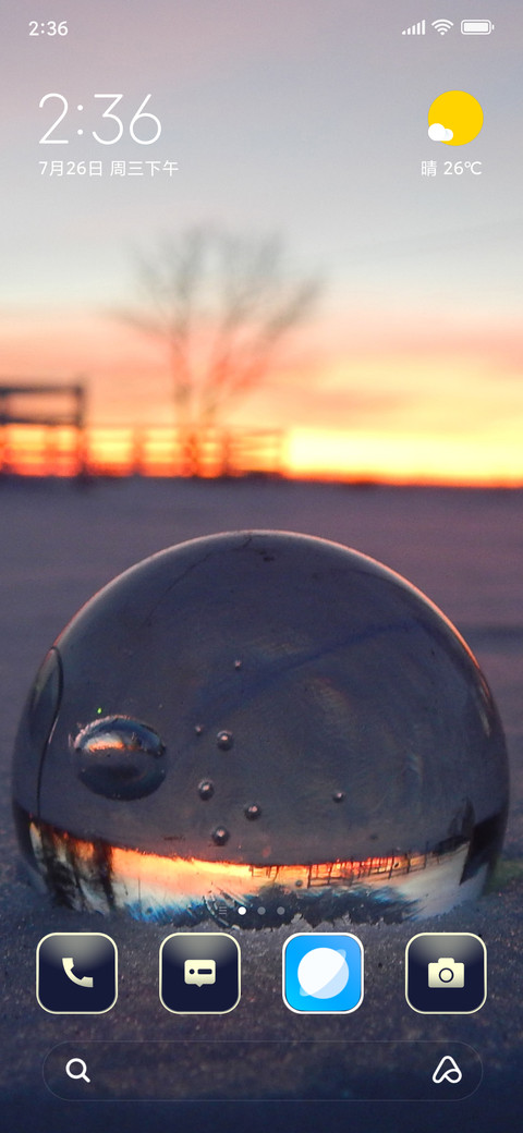 Drop Glass preview