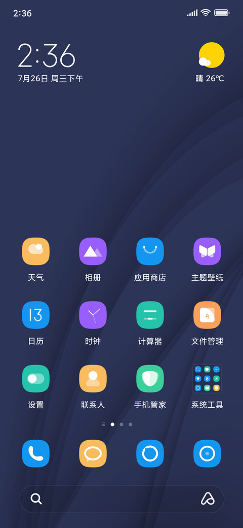 O8 清紫 preview