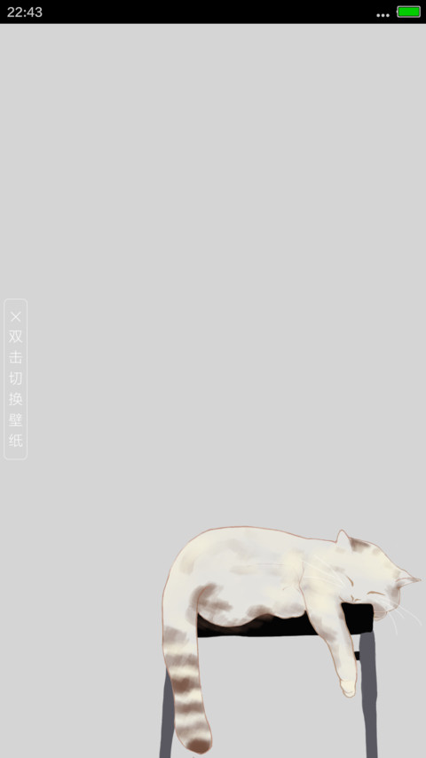 简语 preview