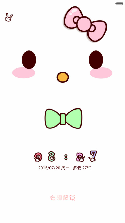 hello霸屏小喵(iOS7解锁+自由桌面+音乐界面+图标全覆盖) preview
