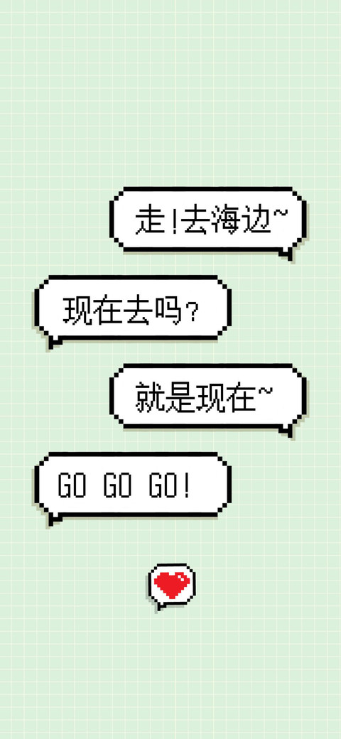 标准像素粗体 preview