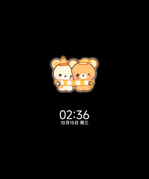 氛围感秋日小熊 preview
