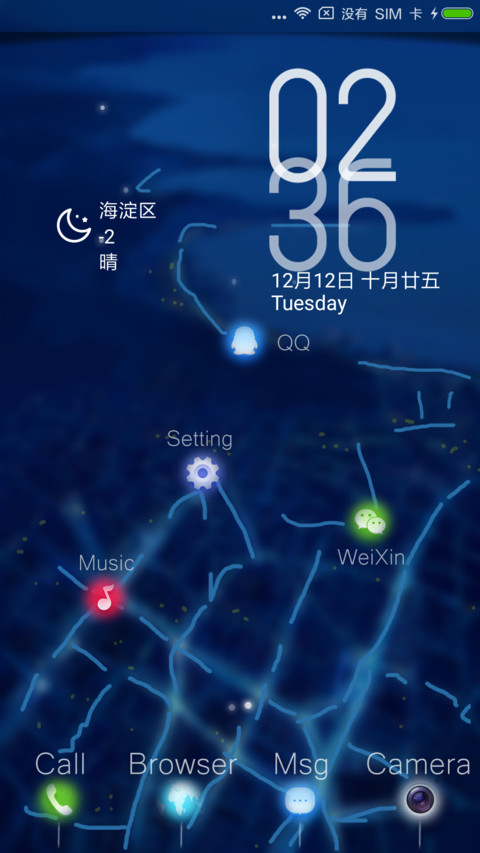 透 preview