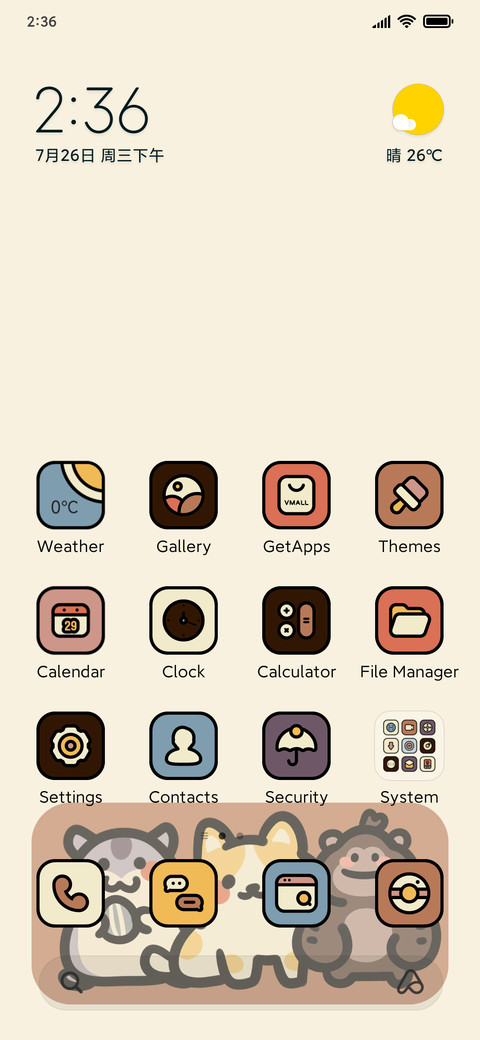 Animal Pile preview
