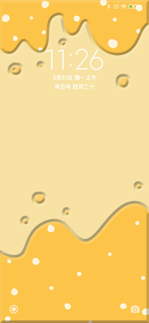 我的食物 preview