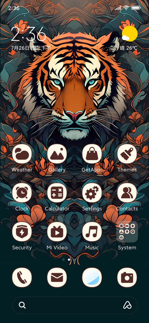 tiger preview