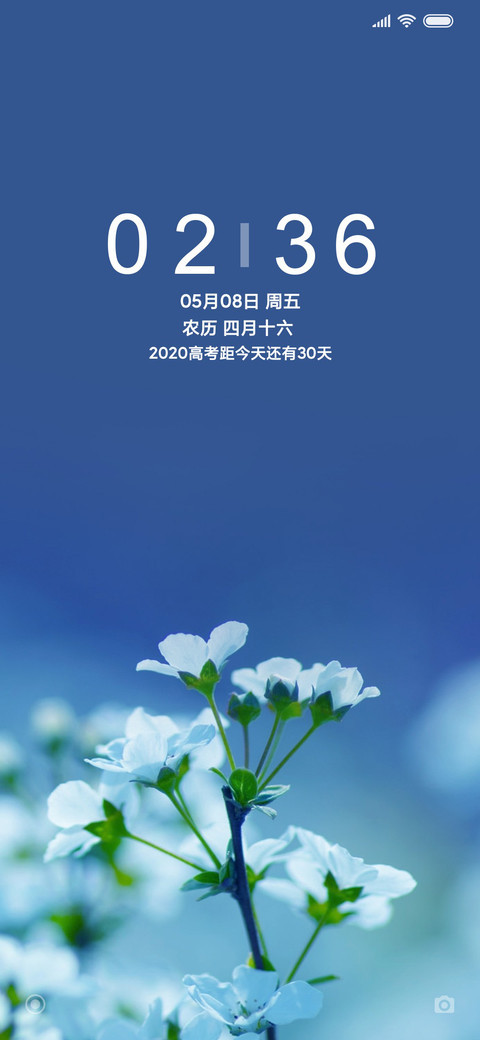 简蓝调 preview