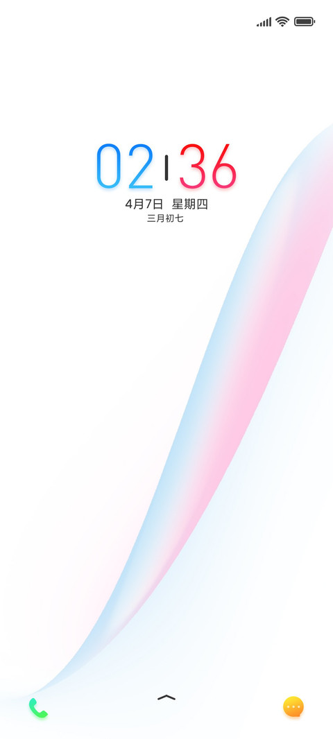 柔光 preview