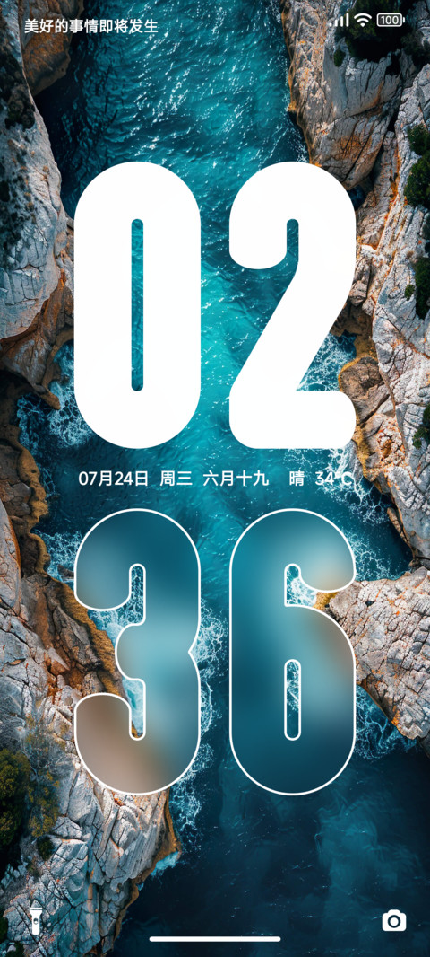 轻逸 preview