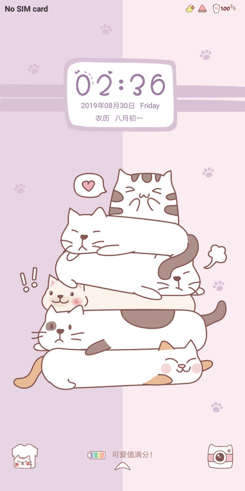 E.L.A Cute Cats preview