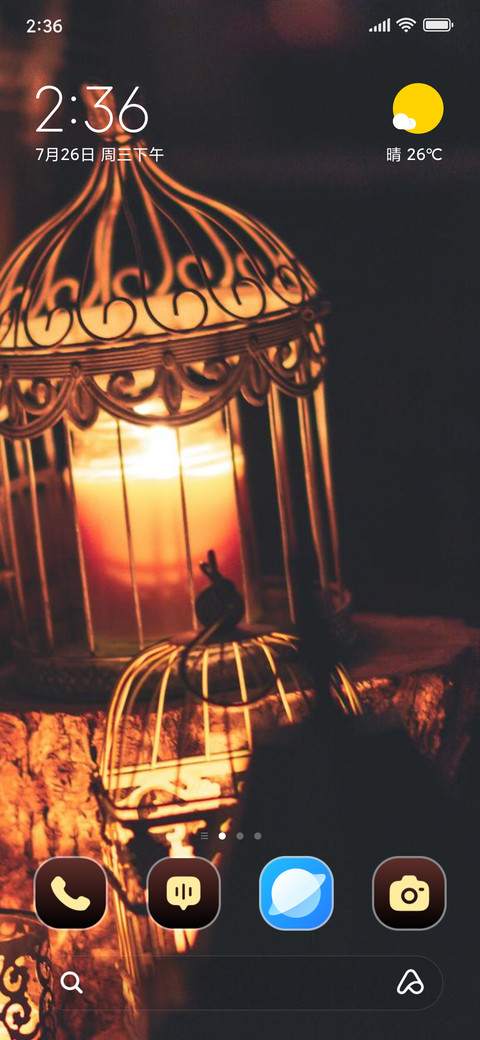 Candle Cage preview