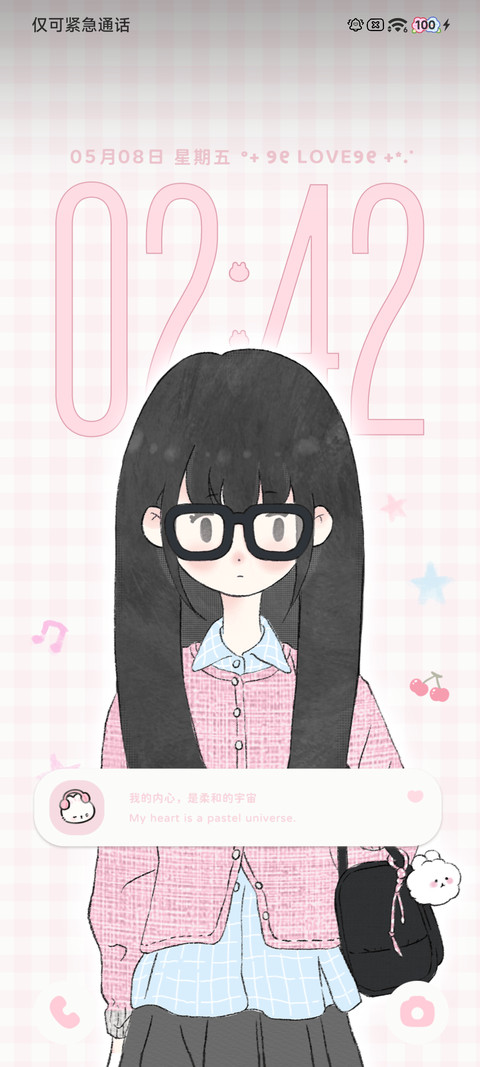 韩系治愈少女 preview