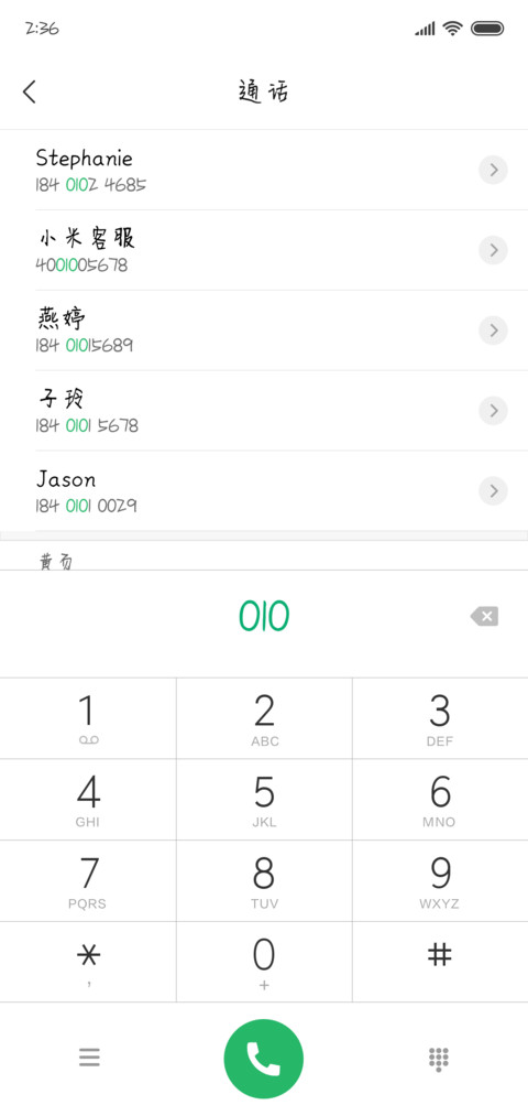 走心的小学渣 preview