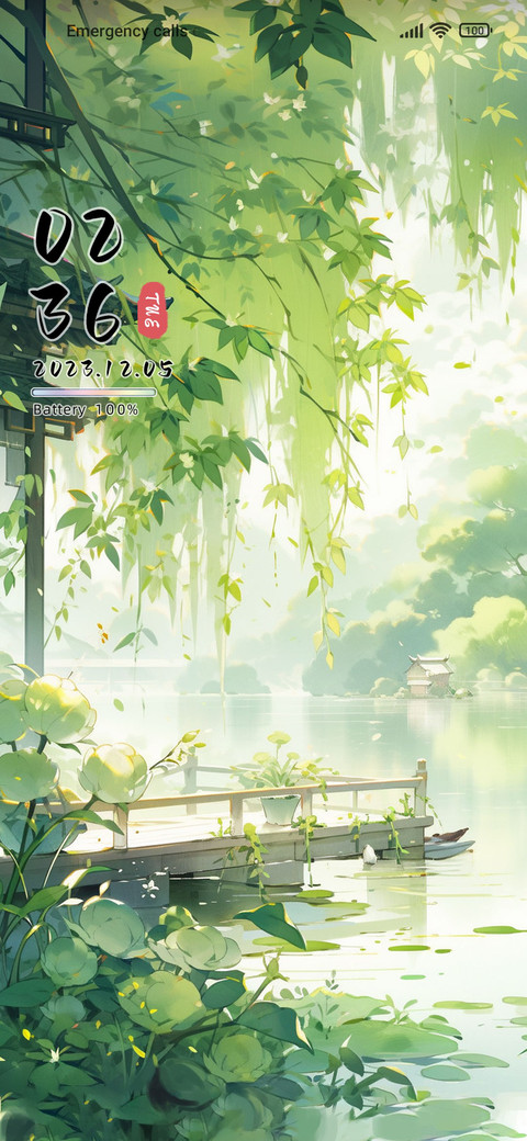 Seasons+Jiangnan preview