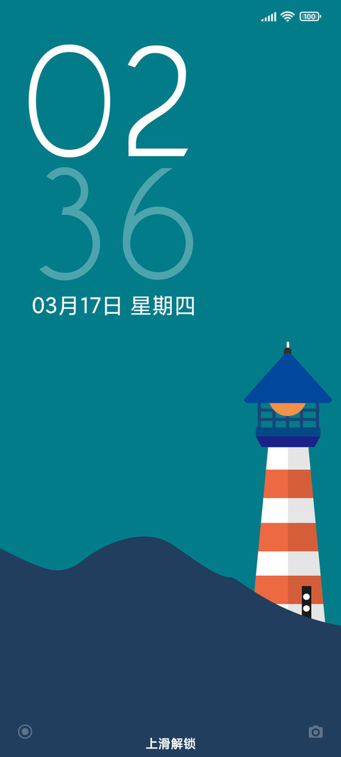 护航 preview