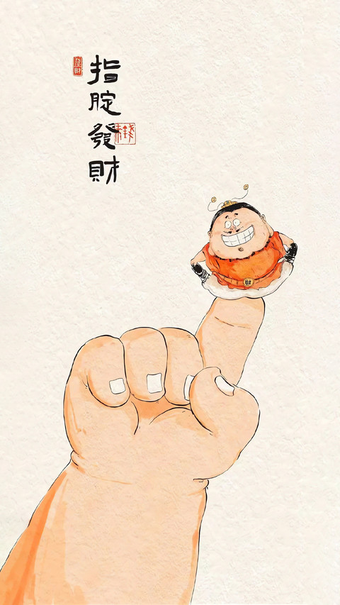心宽一寸，路宽一丈 preview