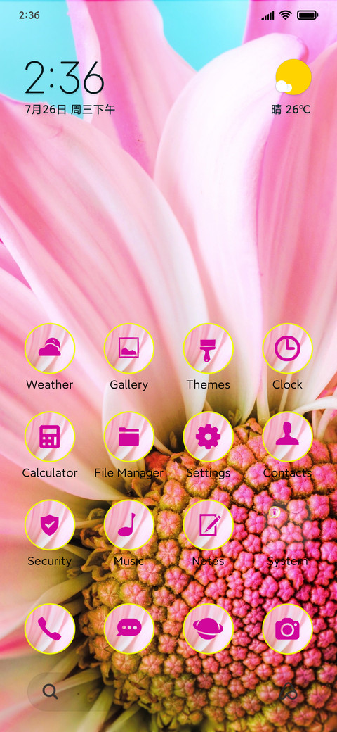 daisy pink preview