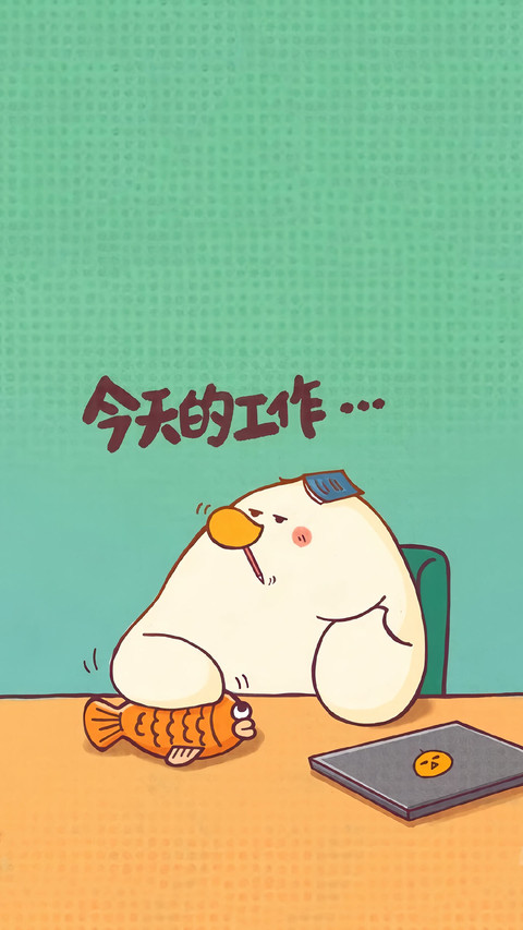 众口难调，开心就好 preview