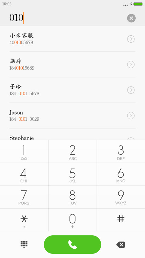 锐字工房云字库楷体 preview