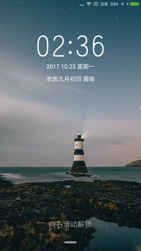 OS 11 Pro preview