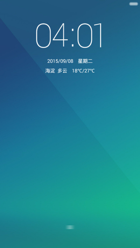 静然 preview