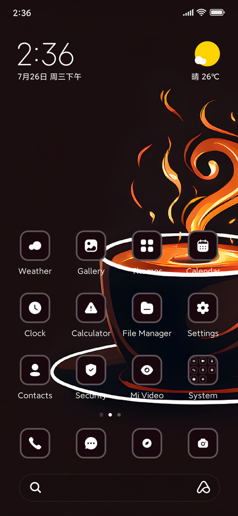 Coffee preview