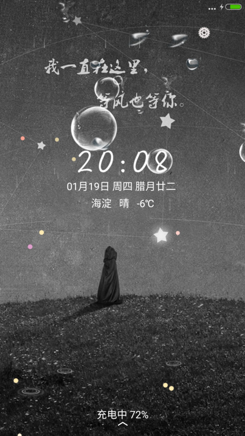 我一直在这里 preview