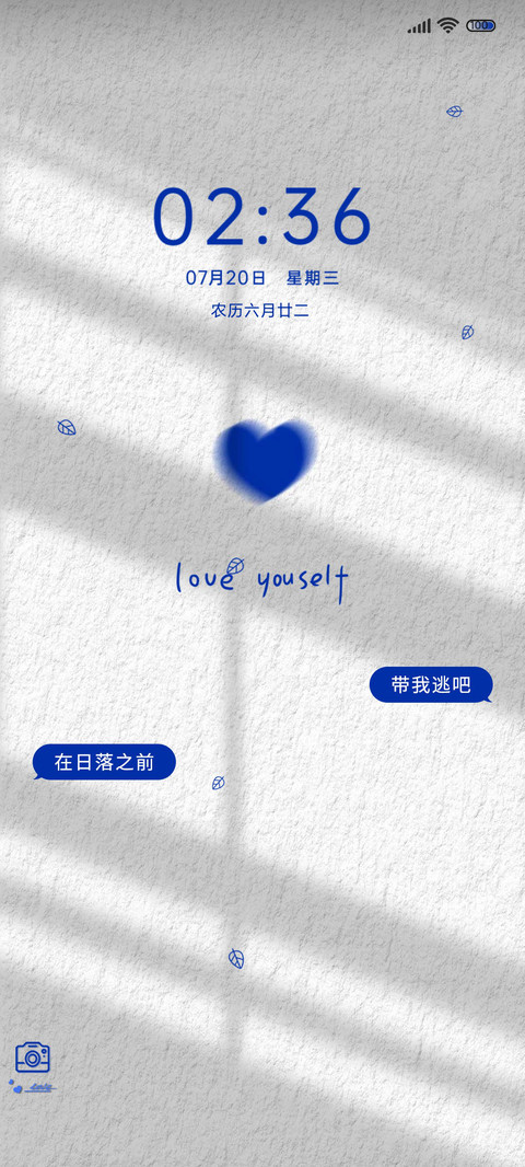 简约 克莱因蓝爱心 preview