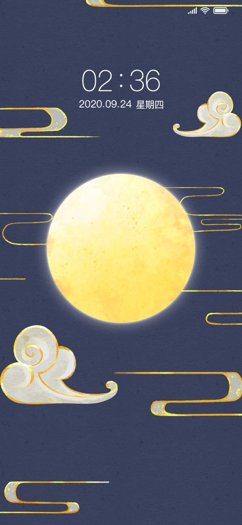 满月秋色 preview