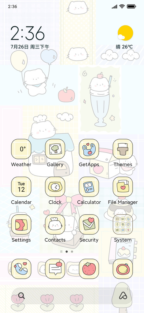 Kitty Sticker Cute preview