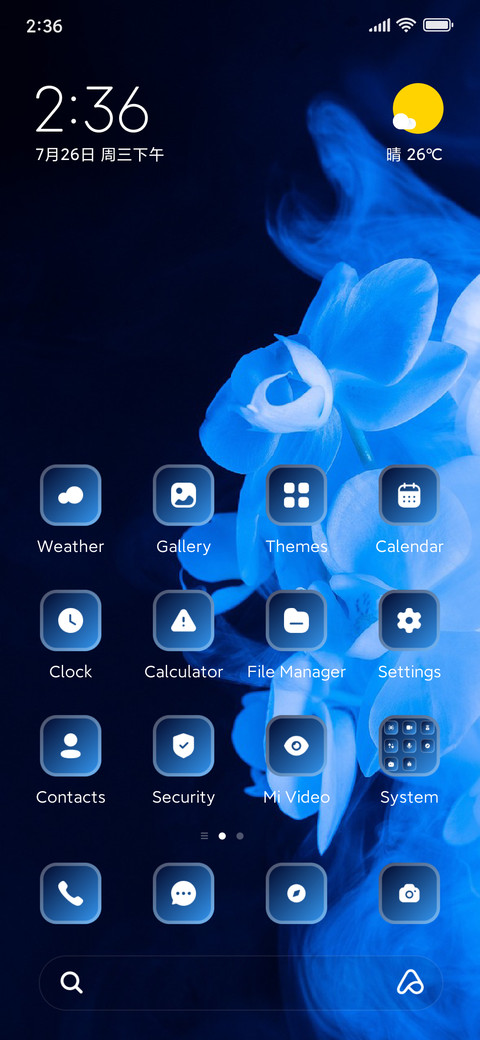 Blue Lagoon preview