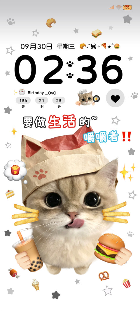ins美味妙脆角小猫 preview