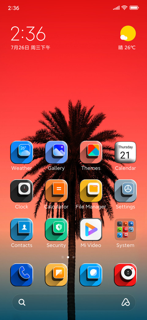Palm m14 preview