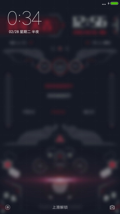 让默飞 preview